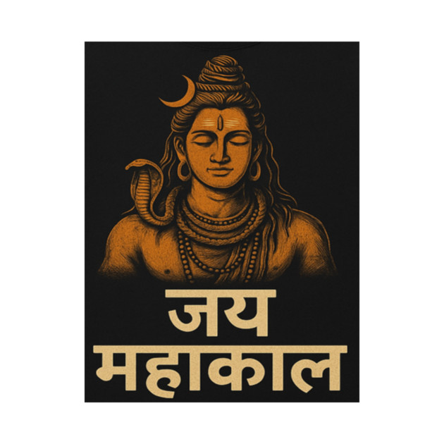Lord Shiva by knbstore