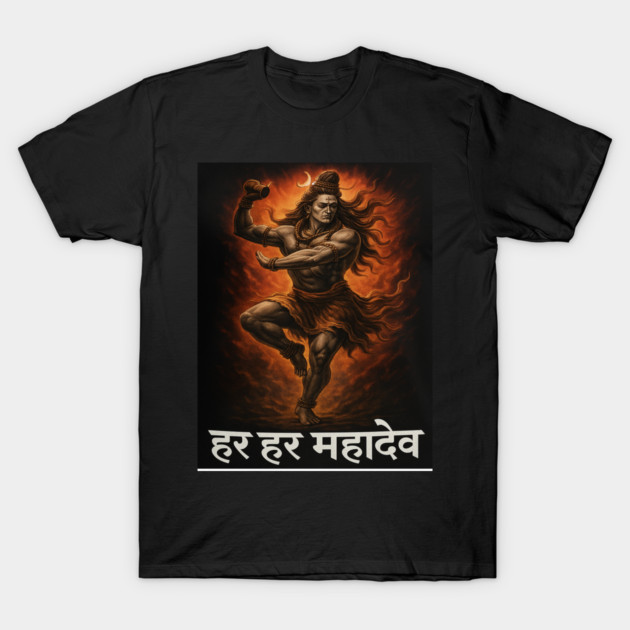 Lord Shiva Tandav T-Shirt by knbstore