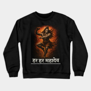 Lord Shiva Tandav Crewneck Sweatshirt