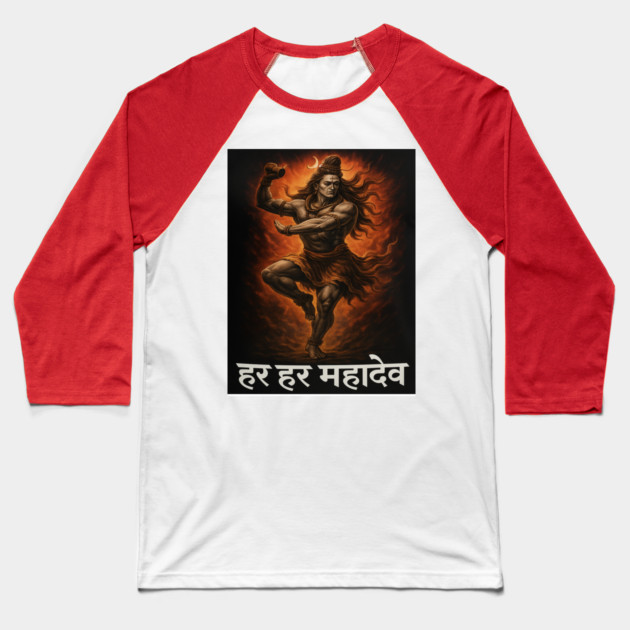 Lord Shiva Tandav Baseball T-Shirt by knbstore