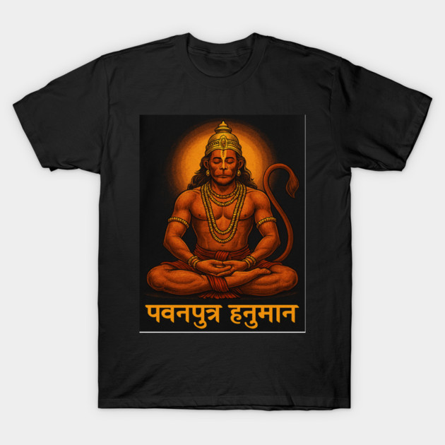 Jai Hanuman T-Shirt by knbstore