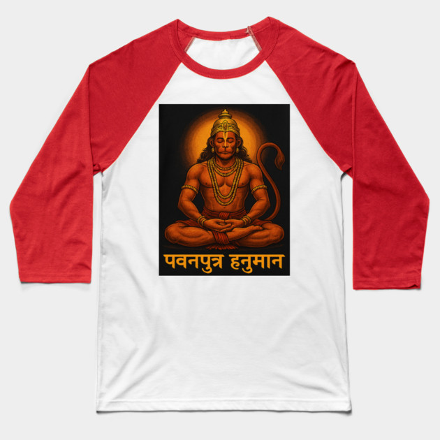 Jai Hanuman Baseball T-Shirt by knbstore