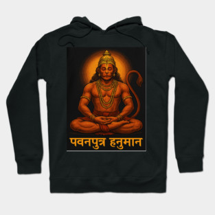 Jai Hanuman Hoodie