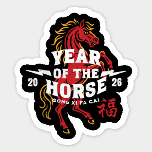 Lunar New Year 2026 Year of the Horse Chinese Zodiac Art Magnet