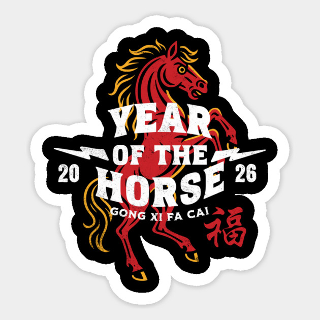 Lunar New Year 2026 Year of the Horse Chinese Zodiac Art Magnet by Yesteeyear