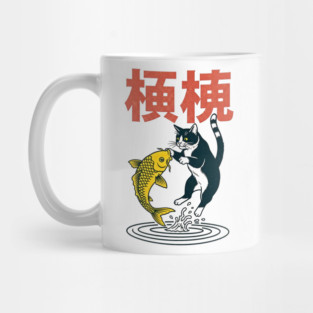 Lucky Cat Catches the Golden Koi Mug