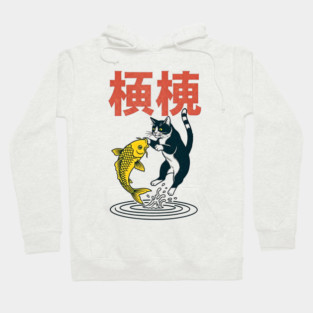 Lucky Cat Catches the Golden Koi Hoodie