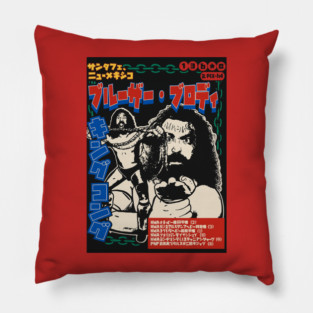 Bruiser Brody Pillow