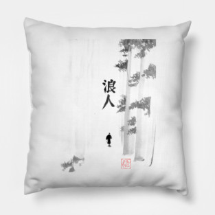 ronin Pillow
