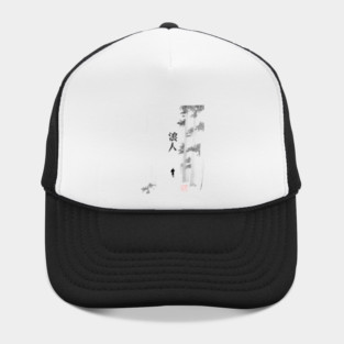 ronin Hat