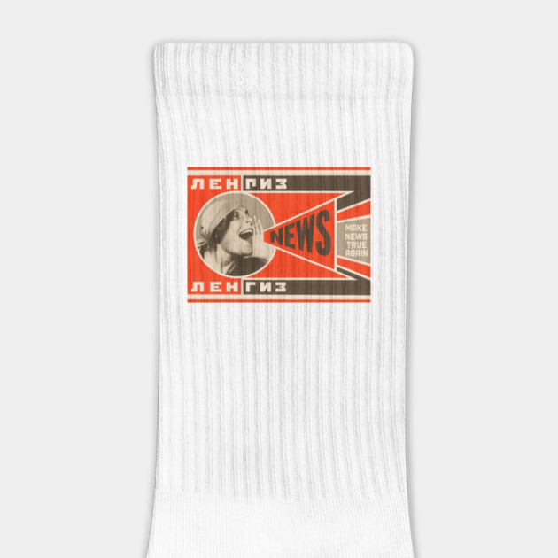 Soviet Propaganda Tee - Make News True Again by Art2Wear