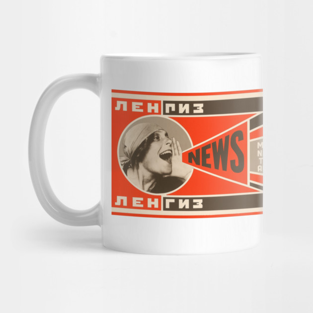 Soviet Propaganda Tee - Make News True Again by Art2Wear