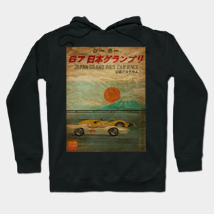 Speed Racer Japan Grand Prix Car Race Hoodie