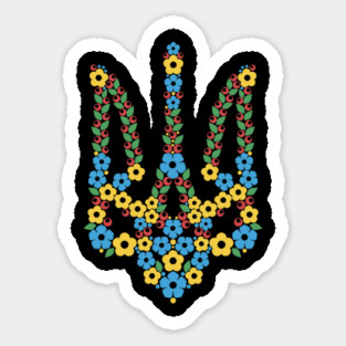 Ukrainian Trident Coat Of Arms Made of Flowers Magnet