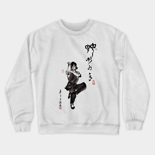 Snake in the Eagle's Shadow Crewneck Sweatshirt