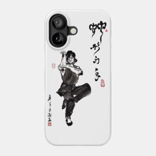 Snake in the Eagle's Shadow Phone Case