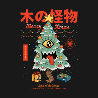 Yokai xmas tree
