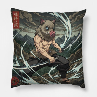 Wild Beast inosuke Pillow