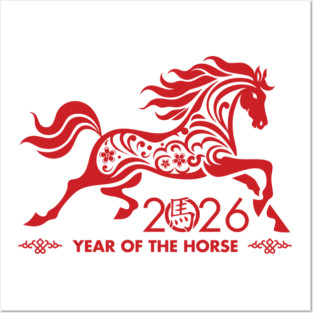 Chinese New year of the Horse 2026 Posters and Art