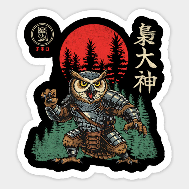 Owl God Japanese Streetwear Art Magnet by Designed By Marty
