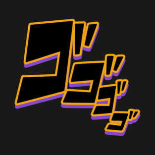 manga anime art DOOM effect T-Shirt