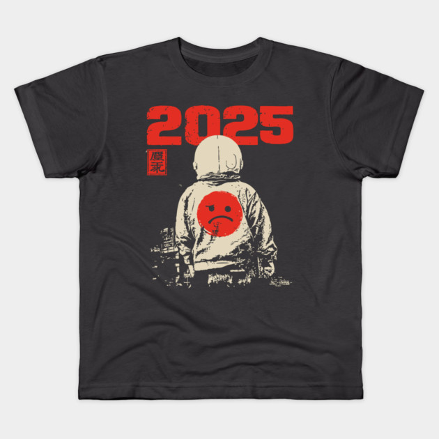 Goodbye 2025 - Wabi Sabi New Year Kids T-Shirt by TuncGK