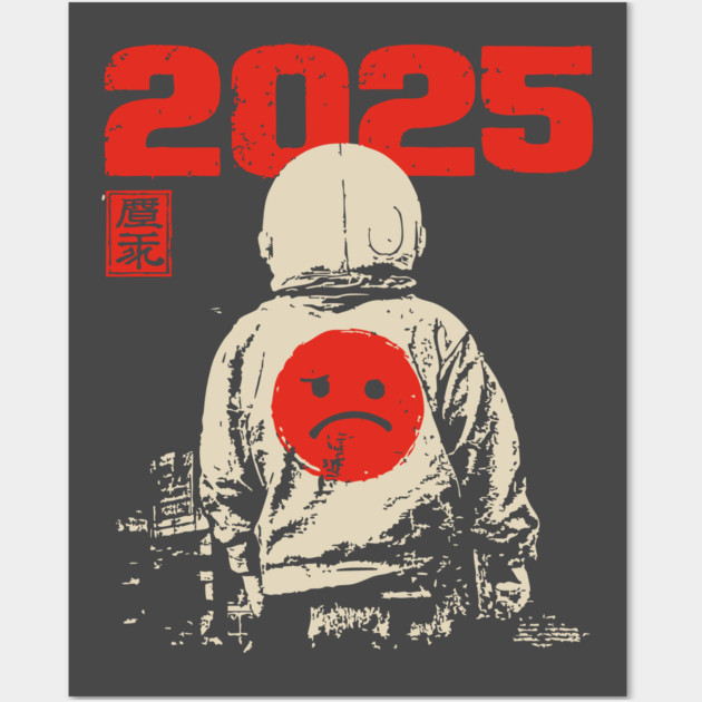 Goodbye 2025 - Wabi Sabi New Year Wall Art by TuncGK
