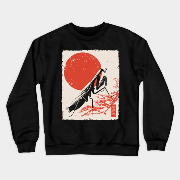 Japanese Mantis and Mt. Fuji | Red Sun Landscape Crewneck Sweatshirt by TuncGK