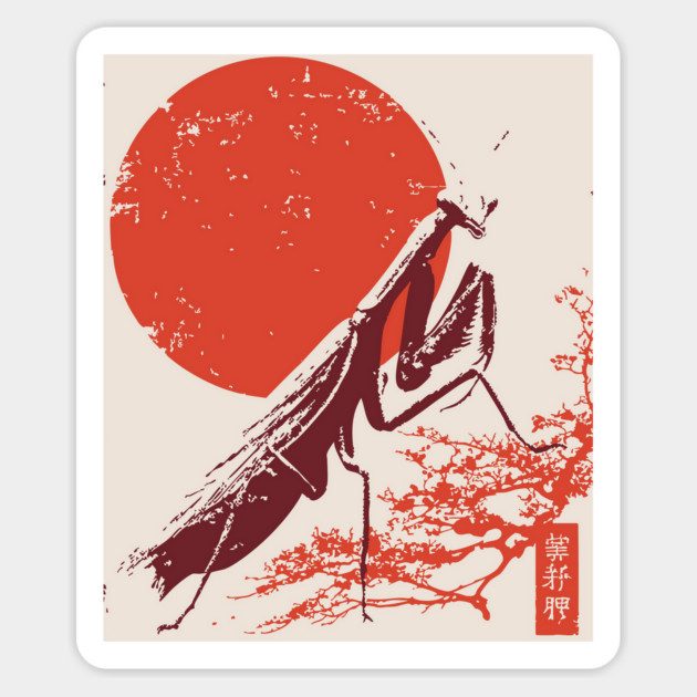 Japanese Mantis and Mt. Fuji | Red Sun Landscape Magnet by TuncGK