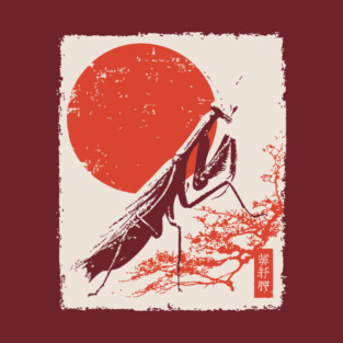 Japanese Mantis and Mt. Fuji | Red Sun Landscape T-Shirt