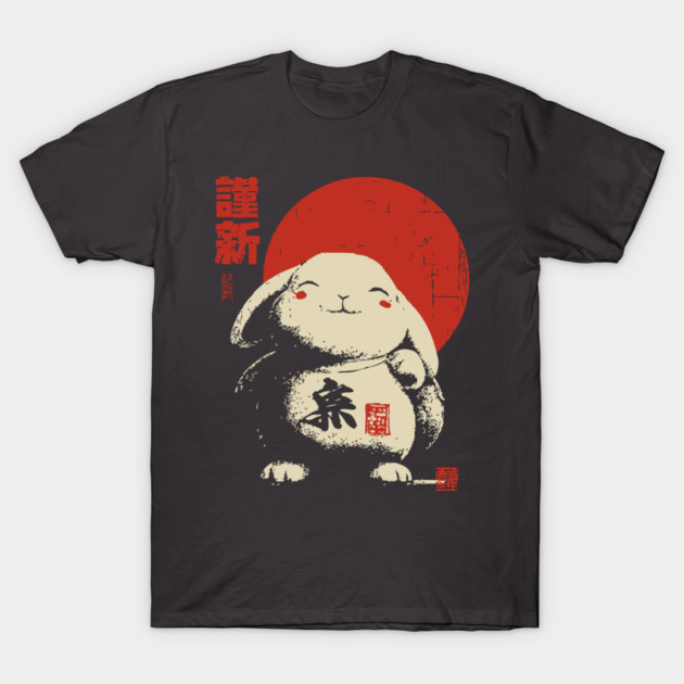 Japanese New Year Rabbit | Vintage Good Luck Bunny T-Shirt by TuncGK