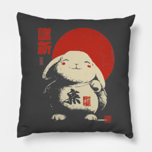 Japanese New Year Rabbit | Vintage Good Luck Bunny Pillow