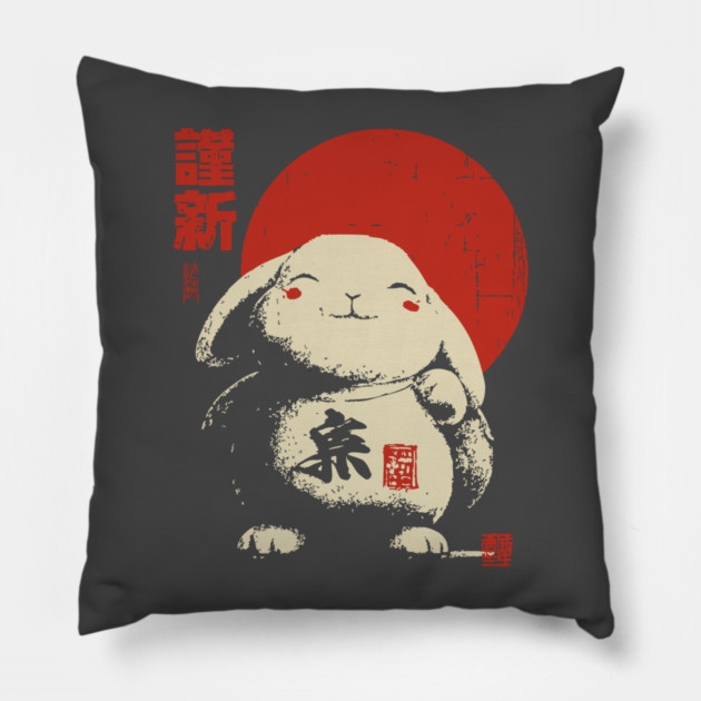 Japanese New Year Rabbit | Vintage Good Luck Bunny Pillow by TuncGK
