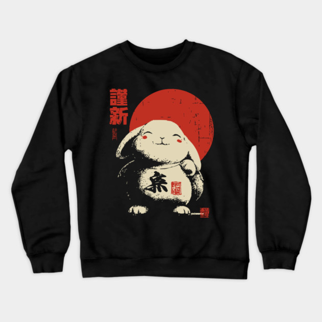 Japanese New Year Rabbit | Vintage Good Luck Bunny Crewneck Sweatshirt by TuncGK