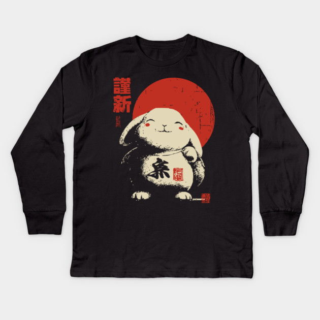 Japanese New Year Rabbit | Vintage Good Luck Bunny Kids Long Sleeve T-Shirt by TuncGK