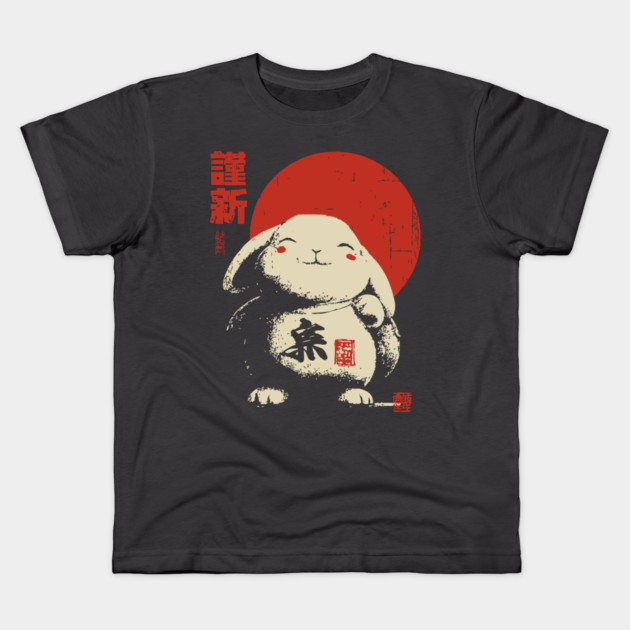Japanese New Year Rabbit | Vintage Good Luck Bunny Kids T-Shirt by TuncGK
