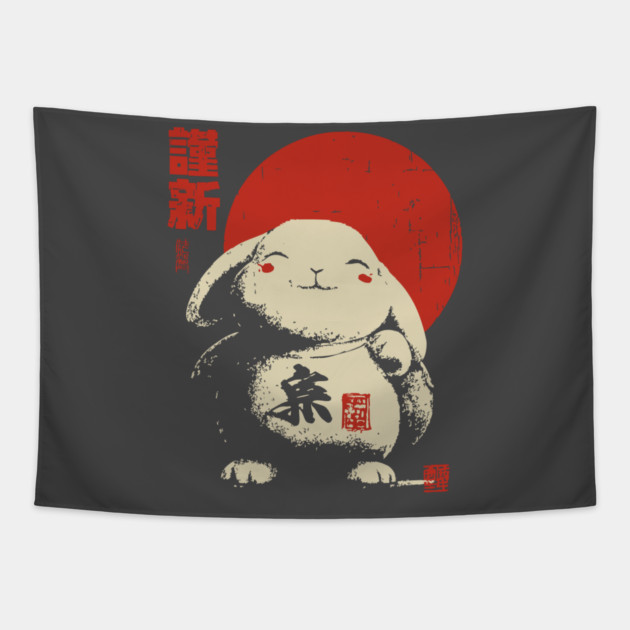 Japanese New Year Rabbit | Vintage Good Luck Bunny Tapestry by TuncGK