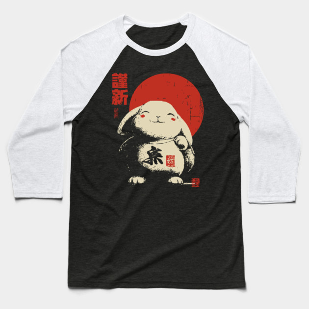 Japanese New Year Rabbit | Vintage Good Luck Bunny Baseball T-Shirt by TuncGK