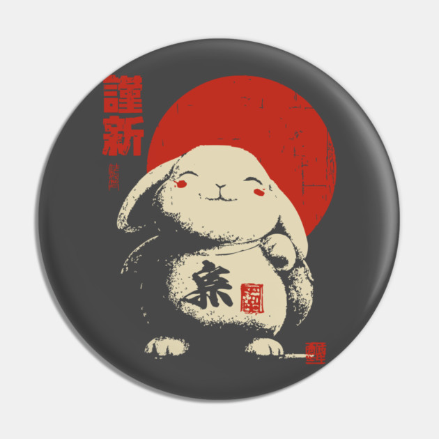Japanese New Year Rabbit | Vintage Good Luck Bunny Pin by TuncGK