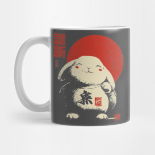 Japanese New Year Rabbit | Vintage Good Luck Bunny Mug