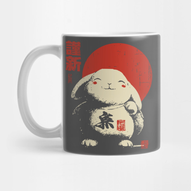 Japanese New Year Rabbit | Vintage Good Luck Bunny by TuncGK