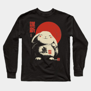 Japanese New Year Rabbit | Vintage Good Luck Bunny Long Sleeve T-Shirt