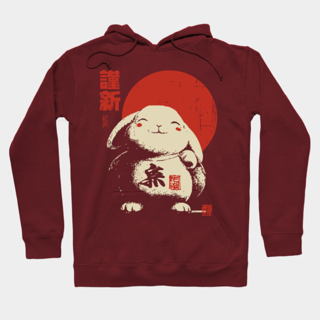 Japanese New Year Rabbit | Vintage Good Luck Bunny Hoodie by TuncGK