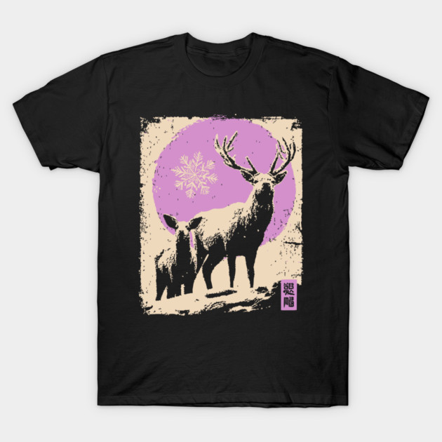Majestic Winter Stag | Christmas Reindeer Portrait T-Shirt by TuncGK