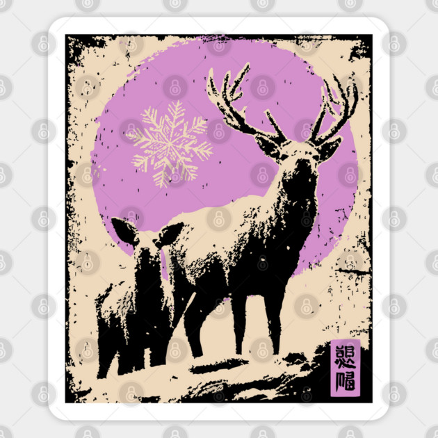 Majestic Winter Stag | Christmas Reindeer Portrait Sticker by TuncGK