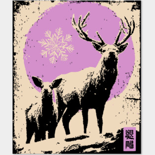 Majestic Winter Stag | Christmas Reindeer Portrait Posters and Art
