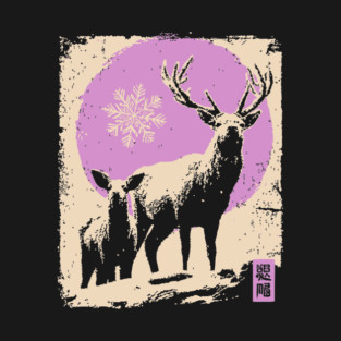 Majestic Winter Stag | Christmas Reindeer Portrait T-Shirt