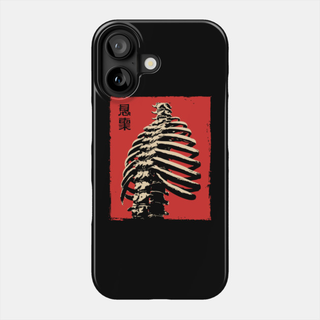 Malice Ribcage | Japanese Horror Kanji Skeleton Phone Case by TuncGK