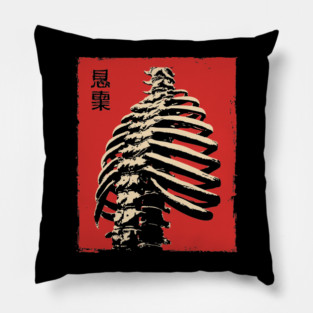 Malice Ribcage | Japanese Horror Kanji Skeleton Pillow