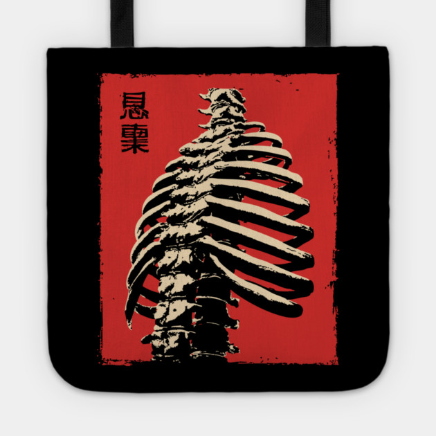Malice Ribcage | Japanese Horror Kanji Skeleton Tote by TuncGK